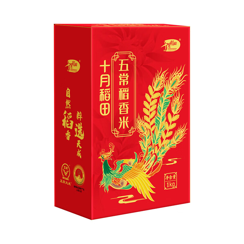 十月稻田五常大米礼盒 5kg高清大图