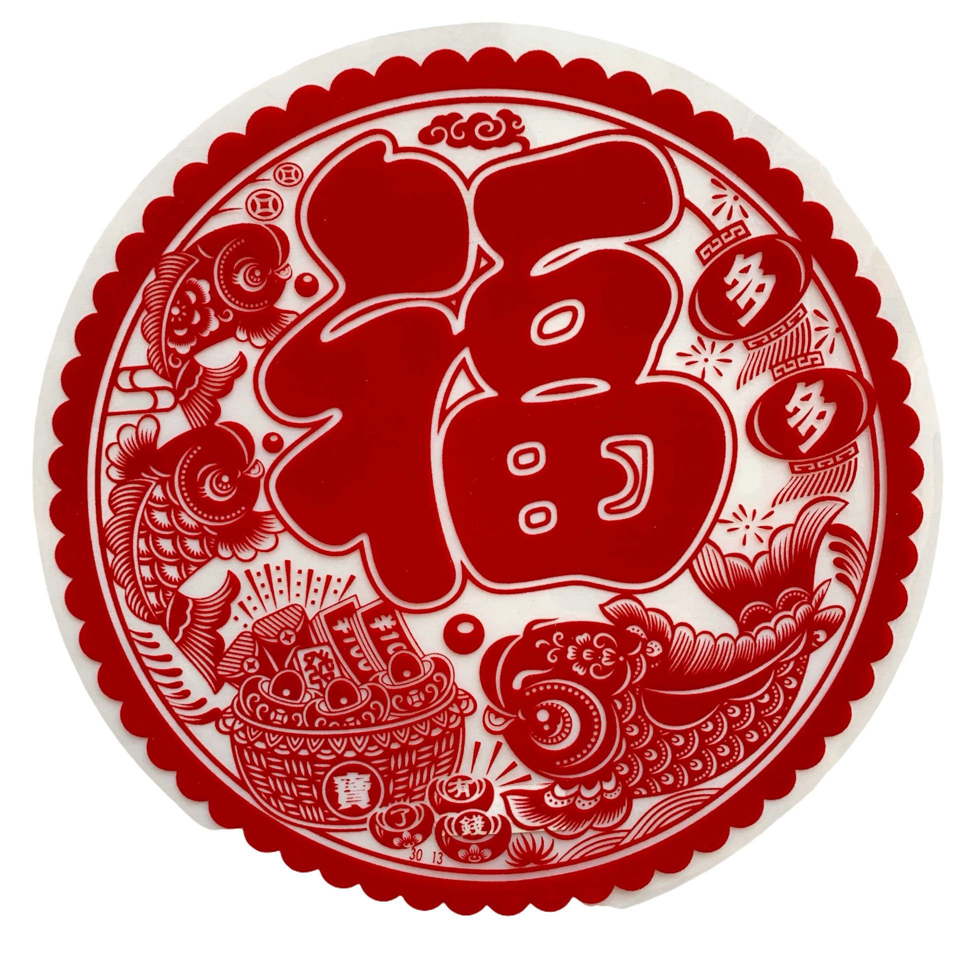 新年全红植绒窗花(鱼版)40#(图案随机)20张/份 5份装高清大图