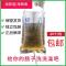 源利康一次性使用肠道冲洗包便秘排毒灌肠袋家用咖啡清肠器冲洗N 源利康独立包装5包10个