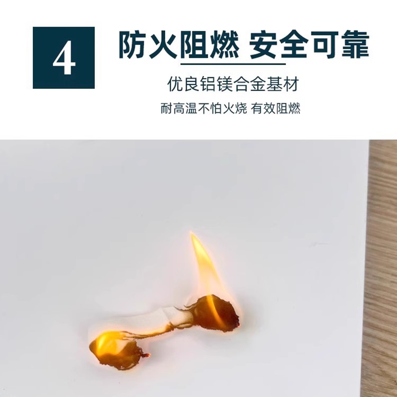 韦扬 铝扣板 600*600mm 平方米高清大图