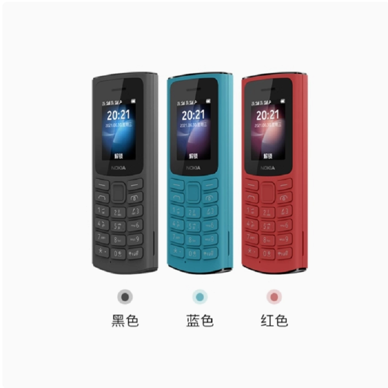 诺基亚(NOKIA)新105 4G全网通老年手机学生按键直板备用机老年人戒网功能机 蓝色 诺基亚105高清大图