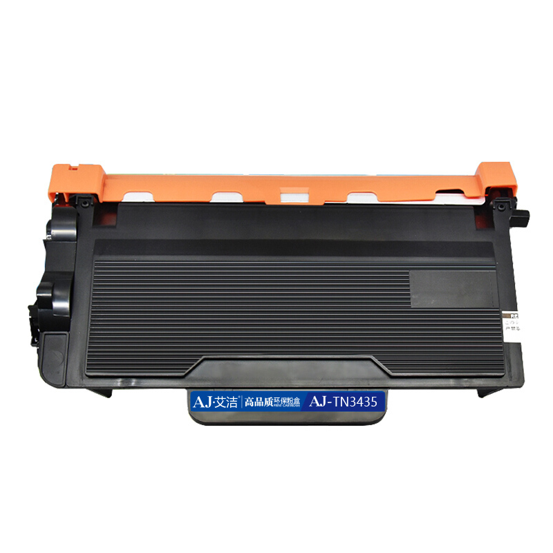 艾洁 TN 3435 TN3485 TN3495粉盒适用兄弟brother 8535 8530 8540 5595