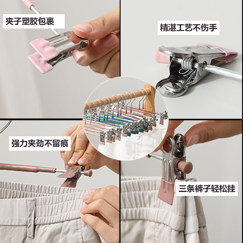 衣柜家用晒裤衣架jk裙夹夹子 不锈钢强力裤子晾衣架挂裤架内衣 纳米 裤架(杏色) 20个