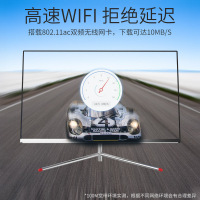 瀚想(heovose)2020新品22英寸平面一体机电脑家用影音办公 英特尔1900四核4G内存128G固态硬盘台式整机