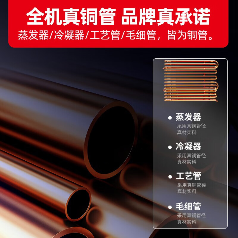 星星(XINGX)风冷全铜管不锈钢工作台奶茶店饭店冷藏冷冻饮品店操作台无霜保鲜柜TC-468FT高清大图