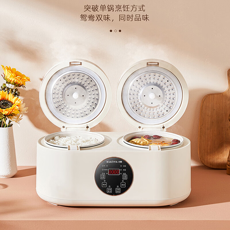 小鸭 双胆智能电饭煲 WXY-YH12SF BDZSSC高清大图