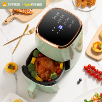 苏宁宜品 空气炸锅 熔岩2触控款4.5L绿色大容量多功能全自动薯条机 HD-ZG019E(SNYP-ZG5L-P02)