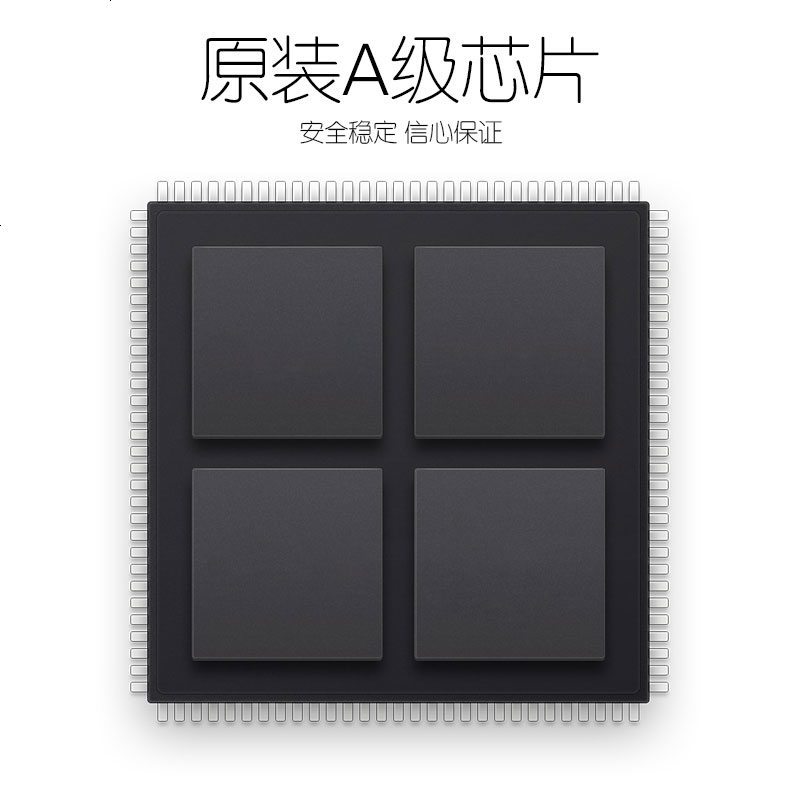 汽车车载u盘带歌曲mp3经典老歌mp4流行无损工体高音质usb专用2018