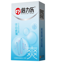 倍力乐男性安全套律动爽薄大颗粒避孕套10只装超薄润滑浮点凸点男用保险套中号夫妻性生活房事计生器械成人情趣性用品