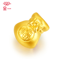 金一 足金3D硬金福袋路路通通用款手链(定价)ACD061约0.64克