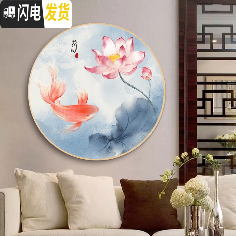 三维工匠水墨荷花十字绣线绣2019新款绣客厅三联画小件满绣卧室自己绣手工 小鸟安格古绢布4股丝线+玻璃框高清大图