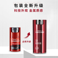 欧莱雅男士锐能抗皱紧致多效霜50ml(日霜 保湿补水 滋润营养舒缓肌肤 提拉紧致 油皮干皮适用)