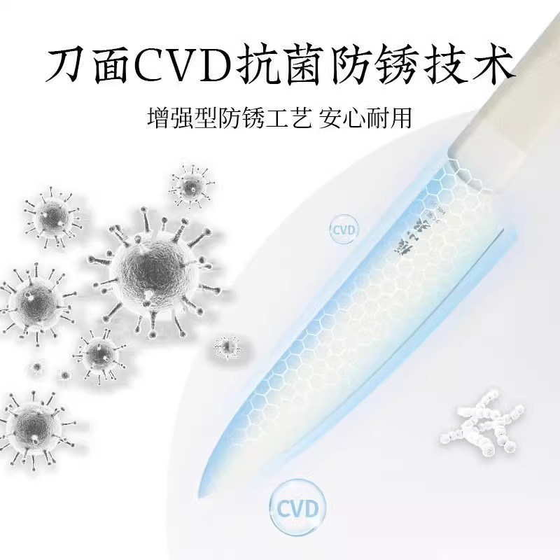 张小泉抗菌不锈钢家用水果刀便捷宿舍用削皮切果刀防锈易清洁8138