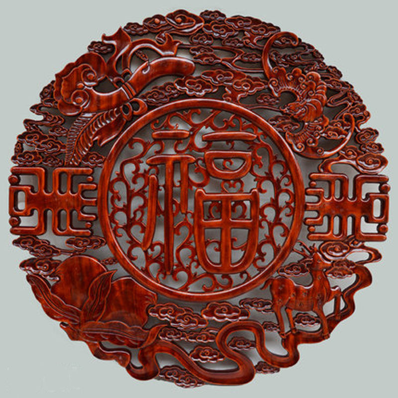 礼品之家 东阳木挂件 乔迁搬家礼品 壁挂装饰 木福字圆形挂件 香樟木