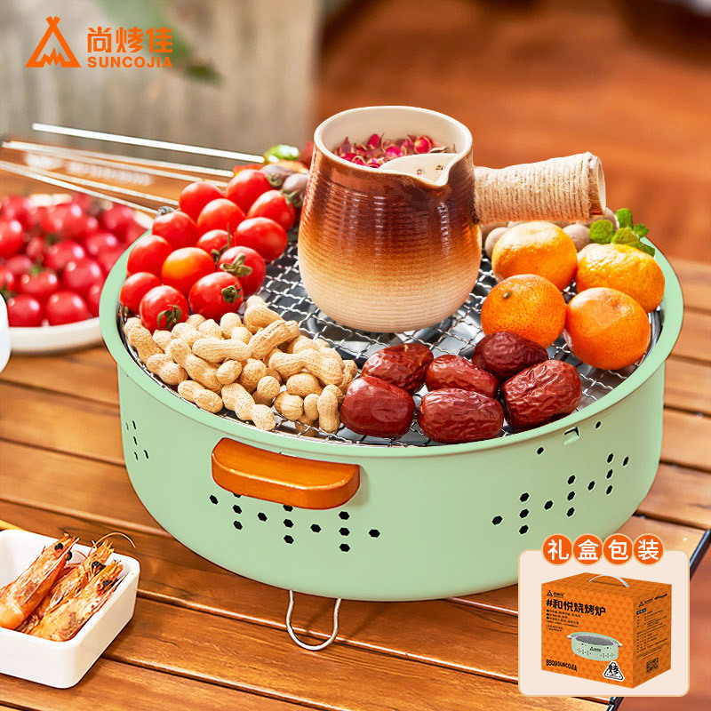 尚烤佳 和悦 烧烤炉 LS-622高清大图