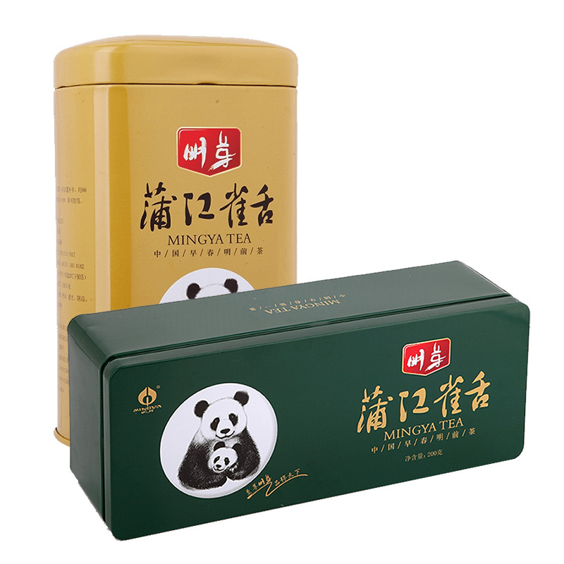 明芽雀舌绿茶2021新茶四川蒲江明前翠芽春茶高山茶原产地罐装200g+50g