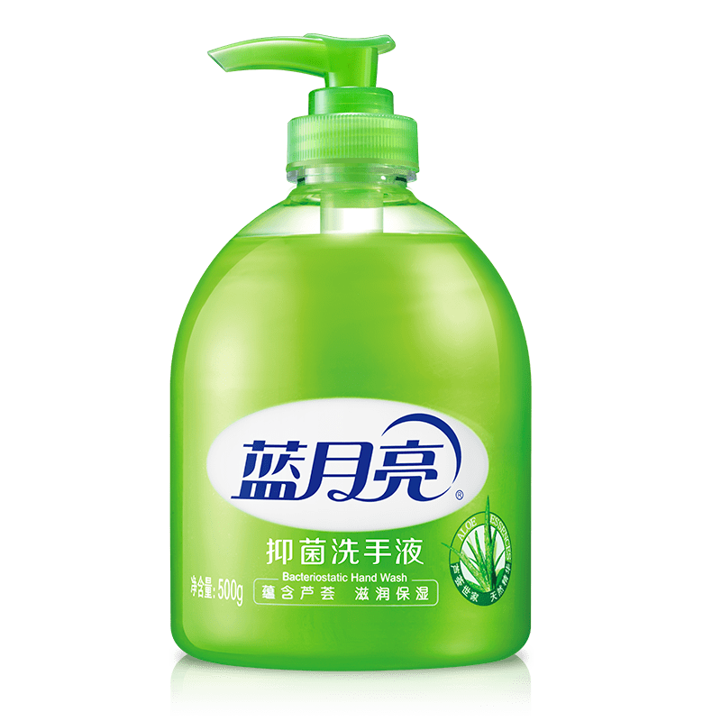 蓝月亮 芦荟抑菌洗手液:500g瓶+500g瓶装补充液 1套高清大图