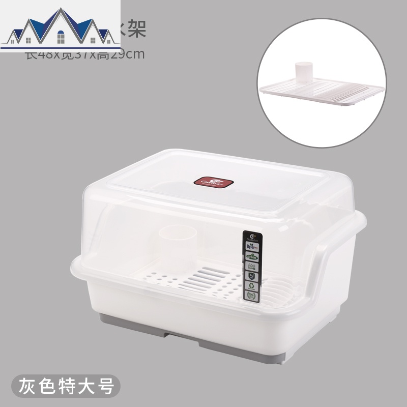 加厚碗筷收纳盒塑料碗柜带盖沥水架厨房碗盘架子滴水碗碟筷置物架 三维工匠高清大图