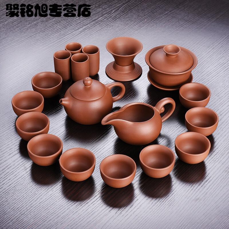 紫砂茶具功夫家用三才盖碗茶壶公道杯茶洗茶漏茶滤整套茶杯套装简约