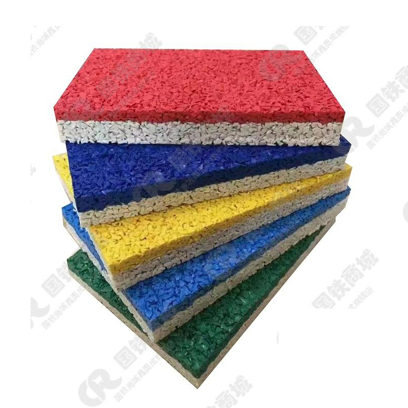 鑫奥成 H EPDM彩色颗粒运动地胶步道8mm/平米