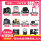 佳能(Canon)EOS 5D Mark IV 全画幅数码单反相机 5D4 单机身 专业单反机身 3040万像素礼包版