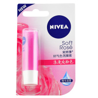 Nivea/妮维雅润唇膏4.8g(玫瑰红)滋润保湿润色