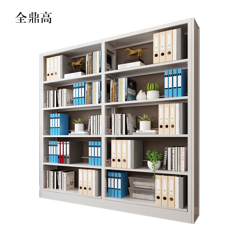 全鼎高钢制置物架图书馆单双面书店阅览室货架档案架资料架单面一列二