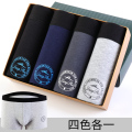 浪莎内裤男生100%正品纯棉抗菌平角裤男士宽松全棉吸汗四角短裤头 XL(适合120-140斤) 款4四色各一