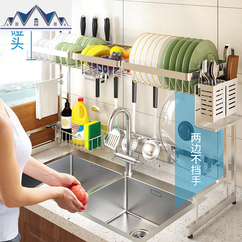 不锈钢水沥水架厨房置物架碗碟架刀架家用厨具收纳架碗筷滤水架 三维工匠高清大图