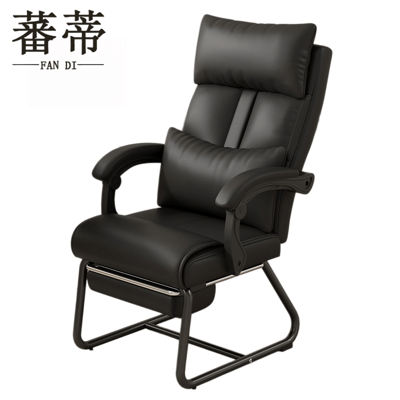 蕃蒂电脑椅弓形把图片
