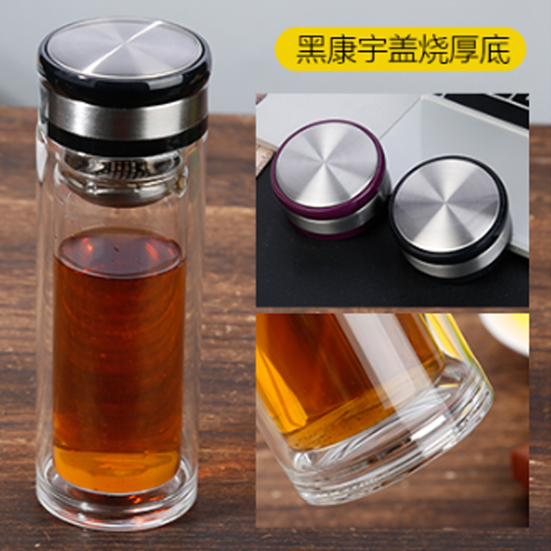 家佑水益生双层玻璃茶水分离杯