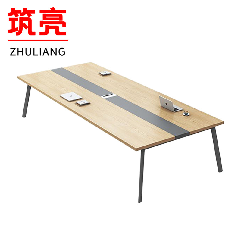 筑亮 会议长桌 160*80*75cm 张高清大图