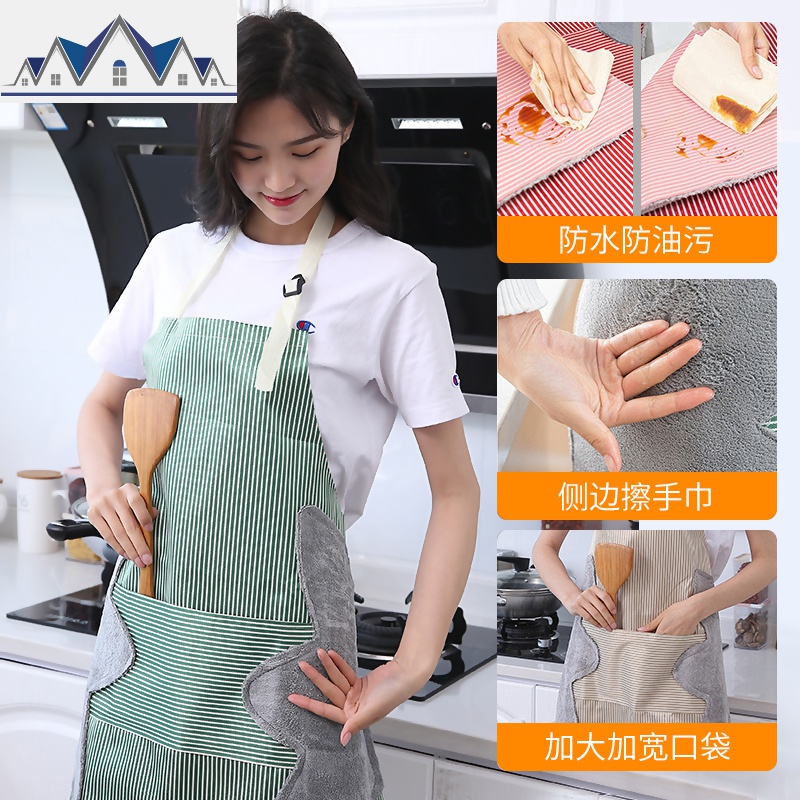 围裙女时尚家用防水防油污罩衣厨房做饭围衣外套大人长袖工作服男 三维工匠高清大图