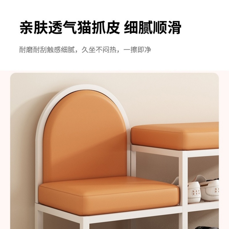 铭 思 达 换鞋凳换鞋凳高清大图