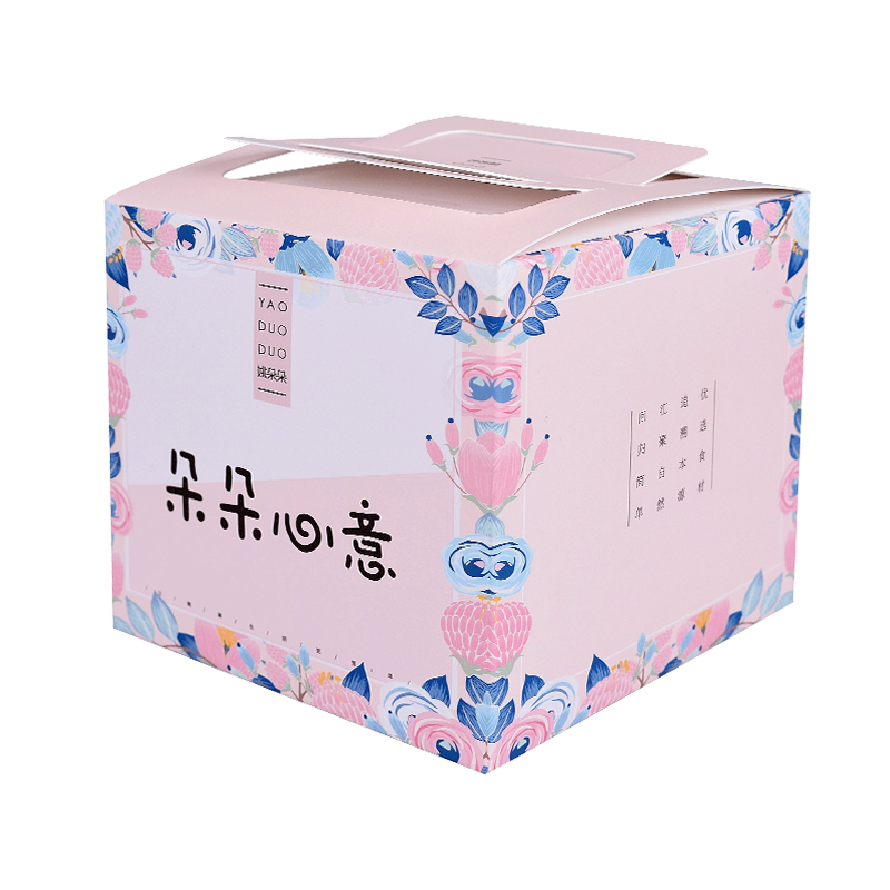 姚朵朵朵朵心意干货礼盒505g百合枸杞银耳羹送礼礼品