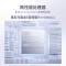 三星 Galaxy S26(SM-S9420)12GB+256GB 浅云蓝 超清夜间拍摄IP68 AI游戏手机 第五代骁龙8至尊版