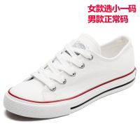 回力(Warrior)男鞋帆布鞋男鞋子板鞋男布鞋韩版潮鞋百搭休闲鞋球鞋小白鞋男