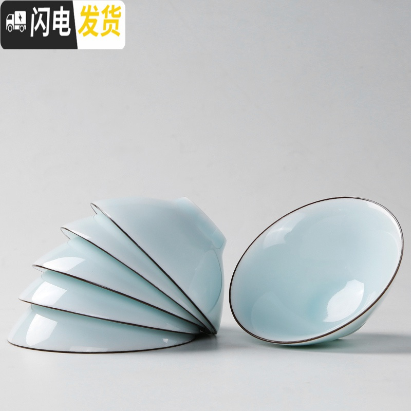 三维工匠品茗杯陶瓷景德镇色釉瓷个人杯斗笠单杯功夫茶具主人手绘小茶杯子 脂白描金玉兰杯高清大图