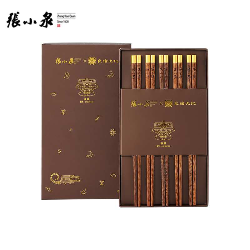 张小泉良箸鸡翅木筷子五双5双装家庭套装实木质无漆无蜡厨房木筷