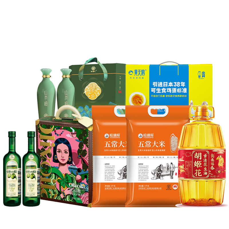 裕道府 粮油有机山茶油特级初榨橄榄油鸡蛋大米组合11.59kg+8L