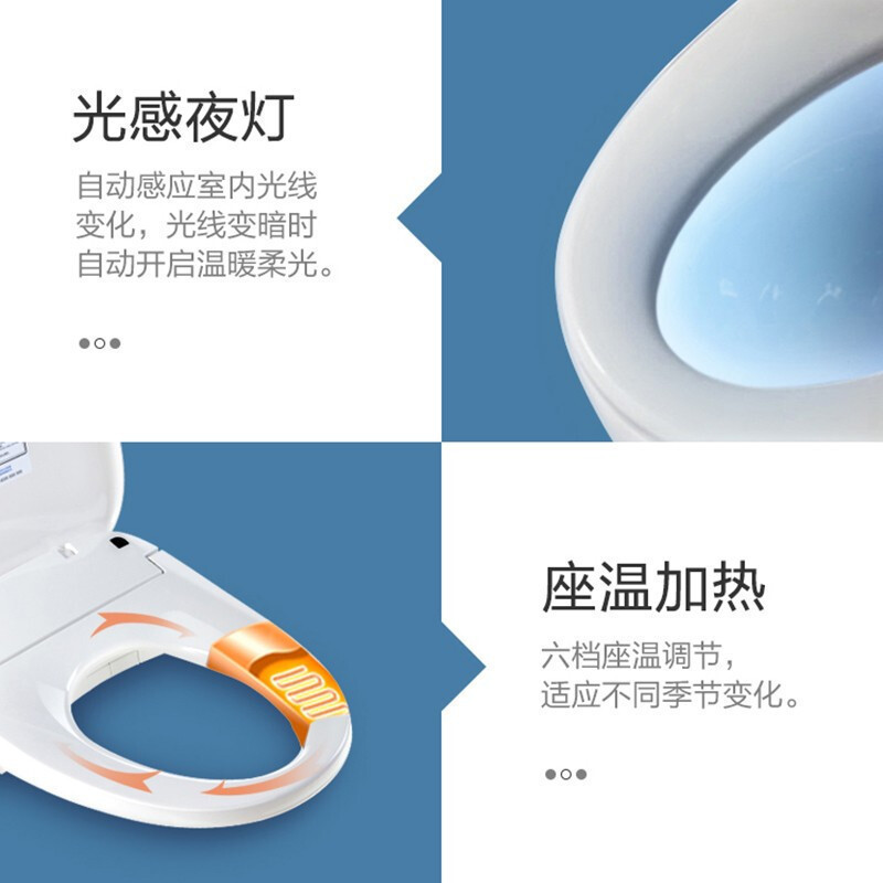 海尔(Haier) 400坑距 全自动即热式 虹吸式 暖风烘干自动除臭 柔和夜灯 座圈抗菌 卡洛 智能马桶 洁身器 马桶