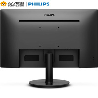 飞利浦(Philips) 241V8L/93 23.8英寸 VA面板 全高清 低蓝光不闪屏 微边框 75Hz液晶显示器