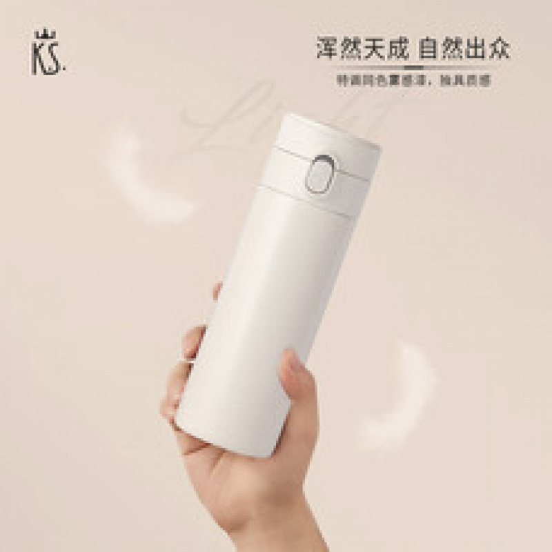 K.S.元气新升商务套装-KS-998高清大图