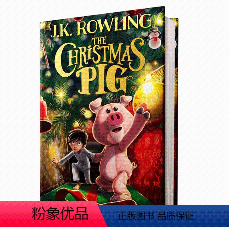 [正版] JK罗琳 平安小猪 圣诞小猪 The Christmas Pig 英文原版 J. K. Rowling