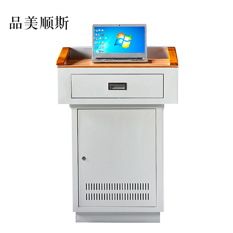 品美顺斯多媒体讲台教师办公桌校园教室讲桌演讲桌中控桌700*550*1000mm(木面款)【不含显示屏】