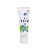 圣医坊宝宝维肤膏益肤软膏宝宝乳膏婴幼儿 2送2 3送3 5送6