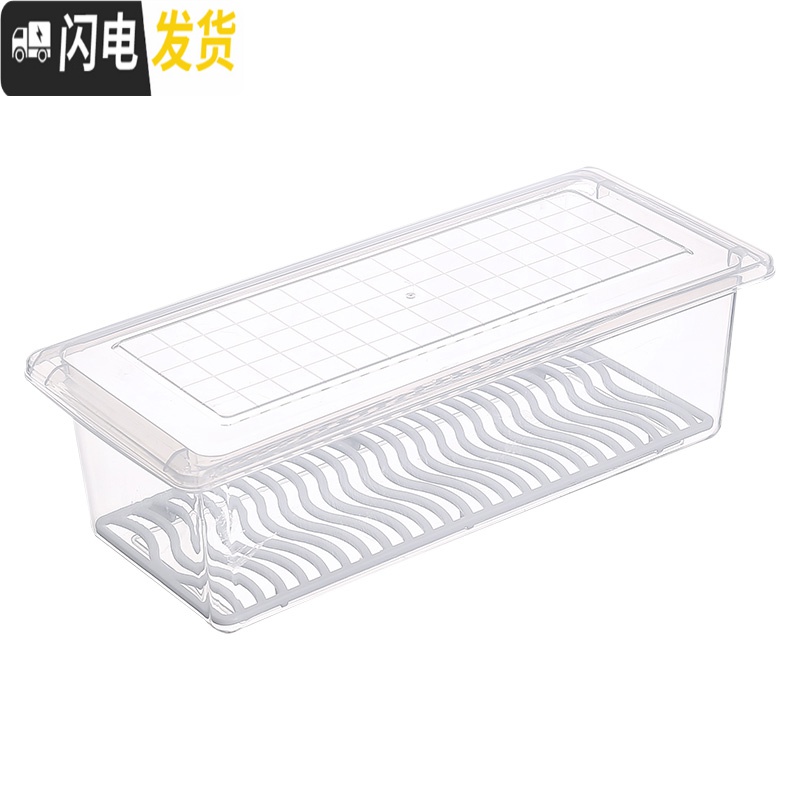 三维工匠日式冰箱长方形塑料透明面条海鲜盒厨房食物整理收纳可沥水保鲜盒收纳盒高清大图