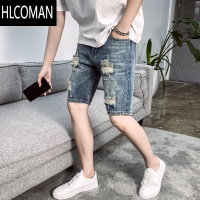 HLCOMAN学生破洞牛仔短裤五分男士韩版潮流夏季薄款直筒乞丐刮烂七分分筒 XL L55