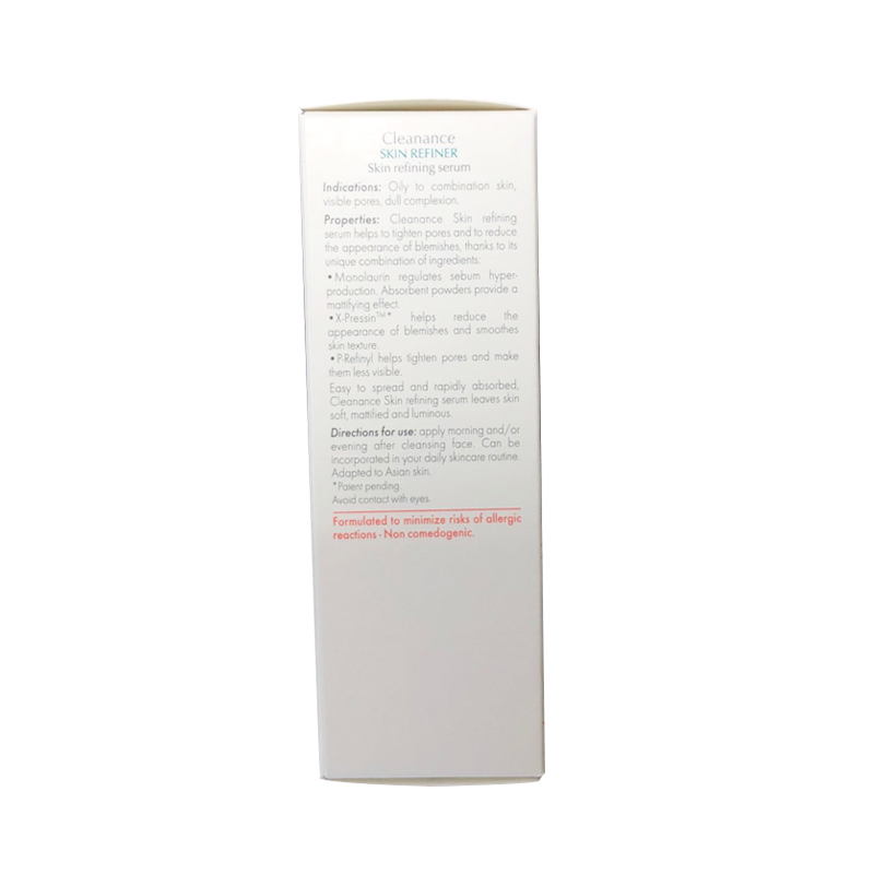 Avene雅漾控油细致调理精华露30ml