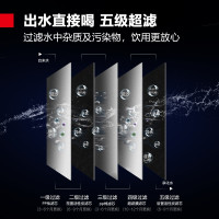 德玛仕 直饮水机 商用学校用开水器 不锈钢直饮机商用净水器 GK-2C/KS-18LT-2C 弯头款
